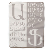 Load image into Gallery viewer, Armenian Alphabet Plush Blanket
