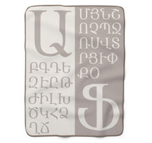 Load image into Gallery viewer, Armenian Alphabet Plush Blanket
